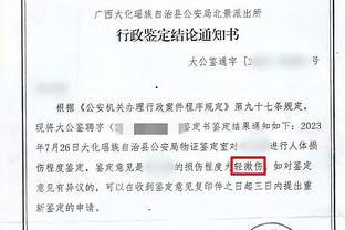 福登：B席是我见过最出色的球员之一 期待哈兰德等人回归